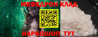 прущий лед Пыть-Ях