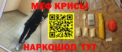 кокс Пугачёв