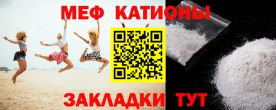 mdma Пушкино