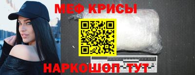 прущий лед Пыть-Ях
