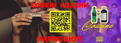 mdma Пушкино