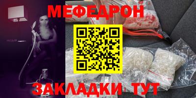кокс Пугачёв