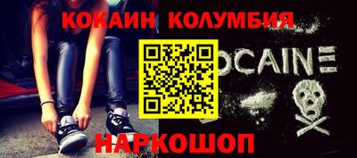 кокс Пугачёв
