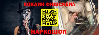 mdma Пушкино