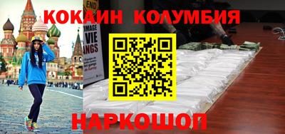 прущий лед Пыть-Ях