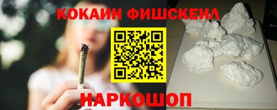 кокс Пугачёв