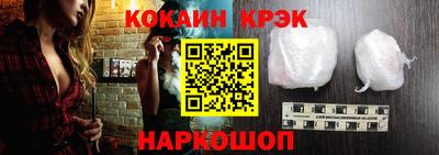 прущий лед Пыть-Ях