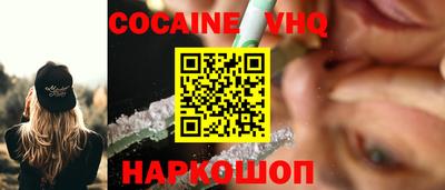 прущий лед Пыть-Ях