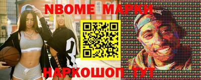 mdma Пушкино