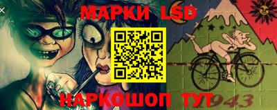 кокс Пугачёв