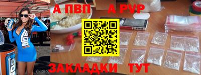 прущий лед Пыть-Ях