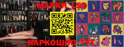mdma Пушкино