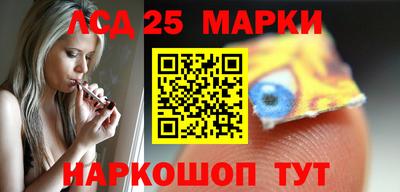 прущий лед Пыть-Ях