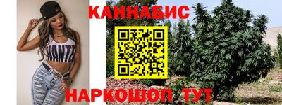 mdma Пушкино