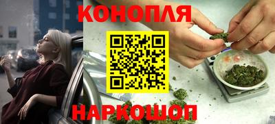 mdma Пушкино