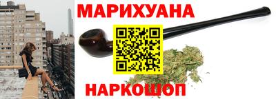 кокс Пугачёв
