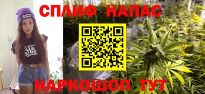 прущий лед Пыть-Ях