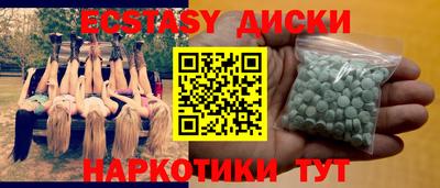 кокс Пугачёв