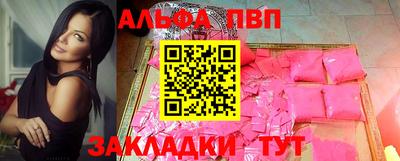 mdma Пушкино