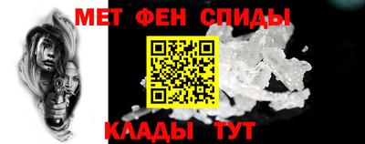 кокс Пугачёв