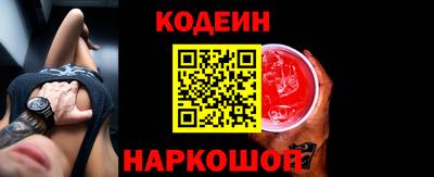 кокс Пугачёв