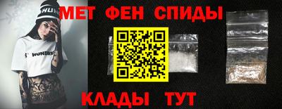 прущий лед Пыть-Ях