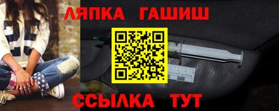 прущий лед Пыть-Ях