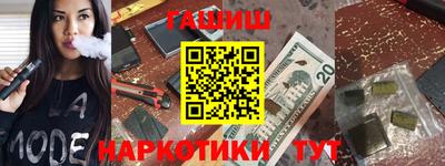 mdma Пушкино