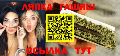 mdma Пушкино