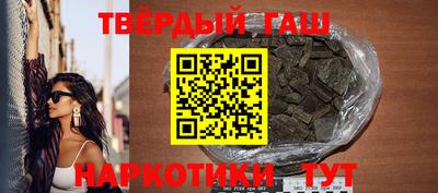 кокс Пугачёв