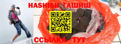 mdma Пушкино