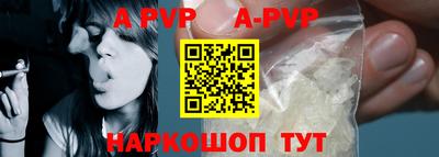 mdma Пушкино