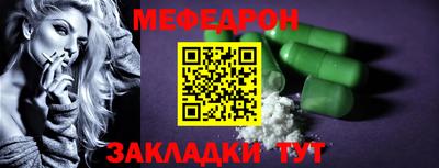 кокс Пугачёв