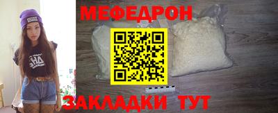 mdma Пушкино