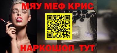 прущий лед Пыть-Ях