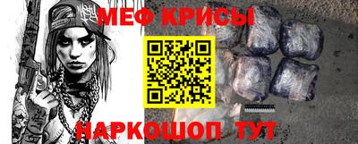 mdma Пушкино
